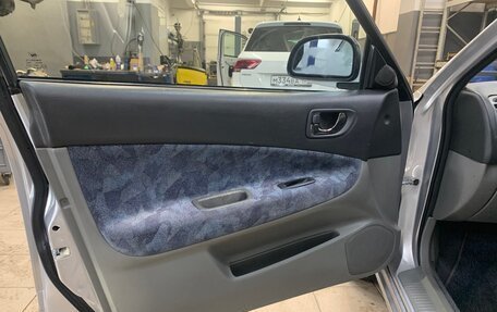 Mitsubishi Galant VIII, 1989 год, 299 000 рублей, 17 фотография