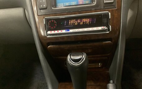 Mitsubishi Galant VIII, 1989 год, 299 000 рублей, 9 фотография