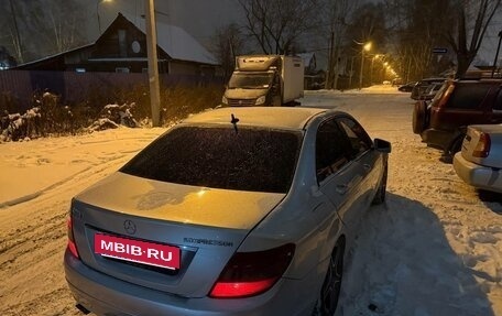Mercedes-Benz C-Класс, 2009 год, 750 000 рублей, 3 фотография