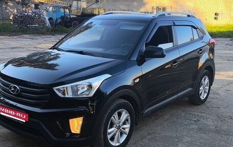 Hyundai Creta I рестайлинг, 2016 год, 1 520 000 рублей, 7 фотография