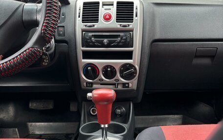 Hyundai Getz I рестайлинг, 2008 год, 630 000 рублей, 13 фотография