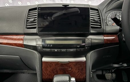 Toyota Premio, 2002 год, 599 000 рублей, 16 фотография