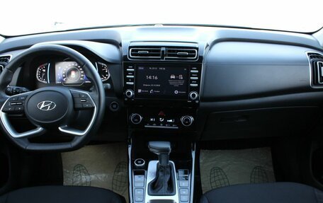 Hyundai Creta, 2022 год, 2 445 000 рублей, 16 фотография