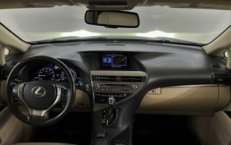 Lexus RX III, 2014 год, 2 169 000 рублей, 5 фотография