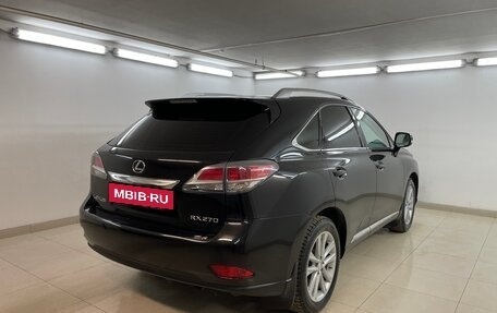 Lexus RX III, 2014 год, 2 169 000 рублей, 4 фотография