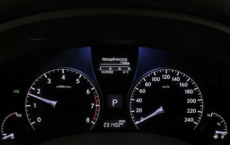 Lexus RX III, 2014 год, 2 169 000 рублей, 6 фотография