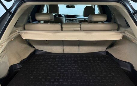 Lexus RX III, 2014 год, 2 169 000 рублей, 15 фотография