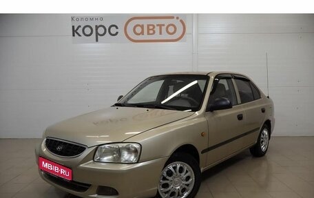 Hyundai Accent II, 2005 год, 400 000 рублей, 1 фотография
