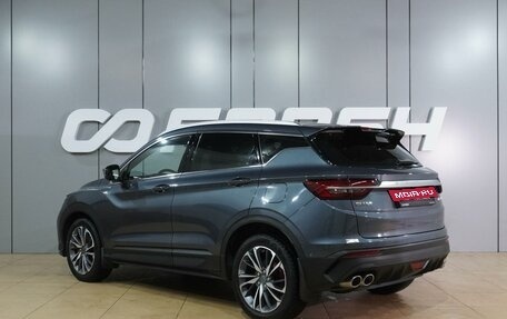 Geely Coolray I, 2021 год, 1 749 000 рублей, 2 фотография