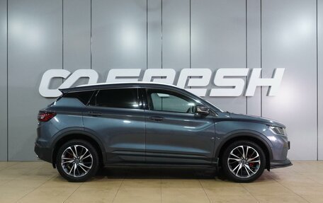 Geely Coolray I, 2021 год, 1 749 000 рублей, 5 фотография