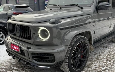 Mercedes-Benz G-Класс AMG, 2023 год, 29 000 000 рублей, 1 фотография