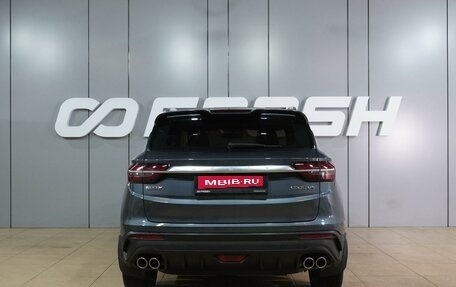 Geely Coolray I, 2021 год, 1 749 000 рублей, 4 фотография