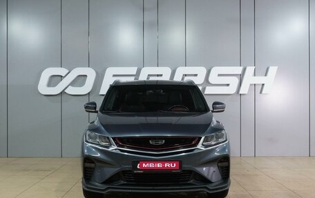 Geely Coolray I, 2021 год, 1 749 000 рублей, 3 фотография