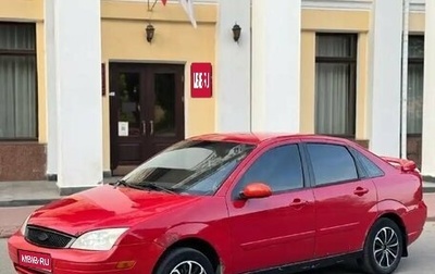 Ford Focus IV, 2004 год, 210 000 рублей, 1 фотография
