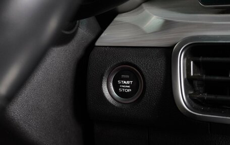 Geely Coolray I, 2021 год, 1 749 000 рублей, 18 фотография