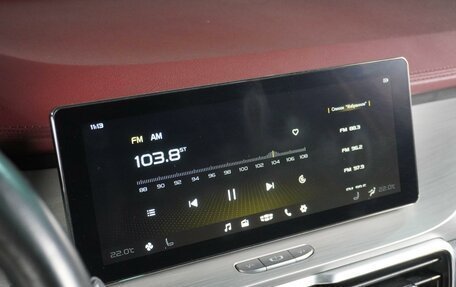 Geely Coolray I, 2021 год, 1 749 000 рублей, 21 фотография