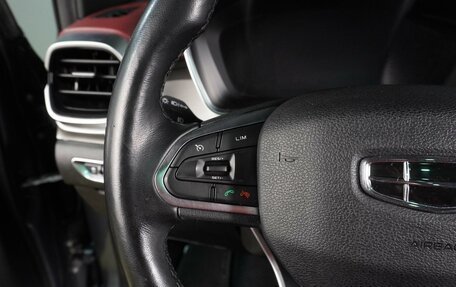 Geely Coolray I, 2021 год, 1 749 000 рублей, 24 фотография