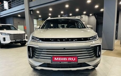 CheryExeed TXL, 2024 год, 3 800 000 рублей, 1 фотография