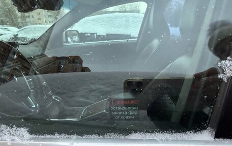 Volvo XC70 II рестайлинг, 2014 год, 1 780 000 рублей, 8 фотография