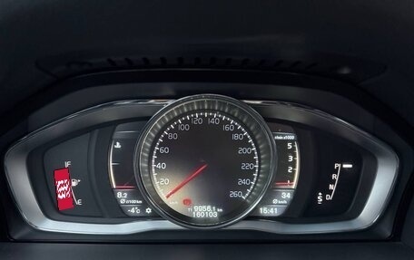 Volvo XC70 II рестайлинг, 2014 год, 1 780 000 рублей, 12 фотография