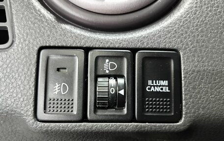 Suzuki SX4 II рестайлинг, 2008 год, 950 000 рублей, 10 фотография