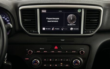 KIA Sportage IV рестайлинг, 2020 год, 2 050 000 рублей, 7 фотография