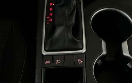 KIA Sportage IV рестайлинг, 2020 год, 2 050 000 рублей, 9 фотография