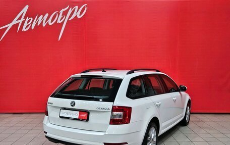 Skoda Octavia, 2018 год, 1 655 000 рублей, 5 фотография