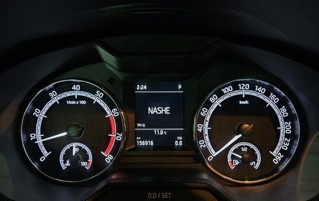 Skoda Octavia, 2018 год, 1 655 000 рублей, 10 фотография