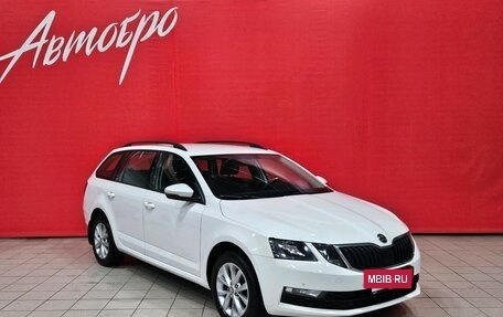 Skoda Octavia, 2018 год, 1 655 000 рублей, 7 фотография