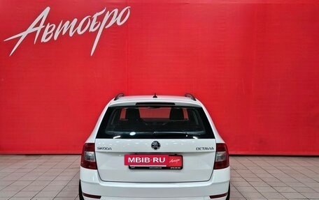 Skoda Octavia, 2018 год, 1 655 000 рублей, 4 фотография