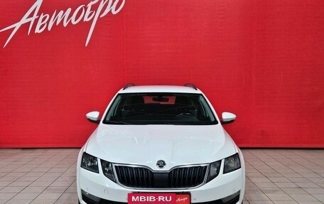 Skoda Octavia, 2018 год, 1 655 000 рублей, 8 фотография