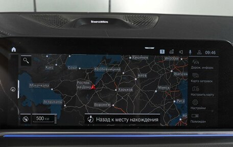 BMW X5, 2020 год, 5 999 000 рублей, 15 фотография