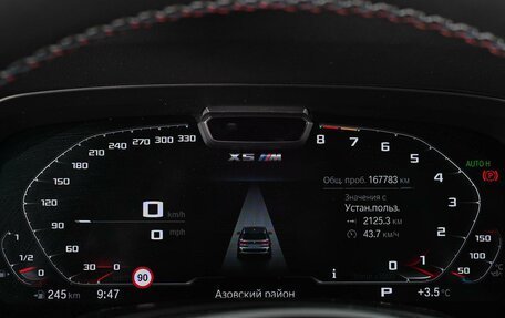 BMW X5, 2020 год, 5 999 000 рублей, 24 фотография