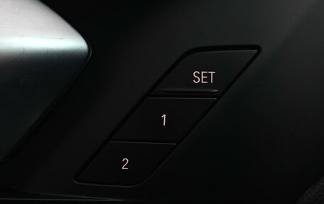 BMW X5, 2020 год, 5 999 000 рублей, 23 фотография