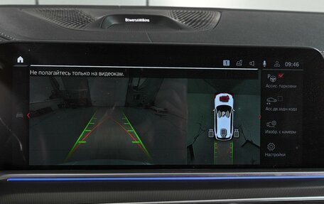 BMW X5, 2020 год, 5 999 000 рублей, 16 фотография