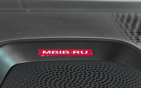 BMW X5, 2020 год, 5 999 000 рублей, 19 фотография