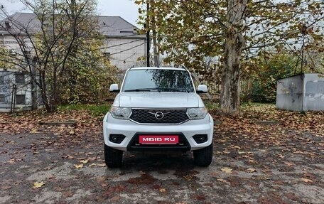 ЛуАЗ Patriot, 2019 год, 1 250 000 рублей, 1 фотография