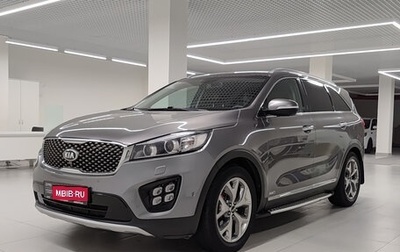 KIA Sorento III Prime рестайлинг, 2017 год, 2 460 000 рублей, 1 фотография
