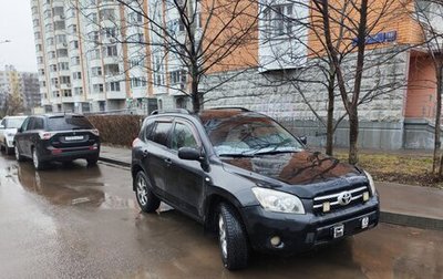 Toyota RAV4, 2005 год, 1 000 000 рублей, 1 фотография