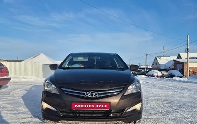 Hyundai Solaris II рестайлинг, 2014 год, 850 000 рублей, 1 фотография