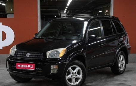Toyota RAV4, 2003 год, 698 000 рублей, 1 фотография