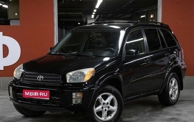 Toyota RAV4, 2003 год, 698 000 рублей, 1 фотография