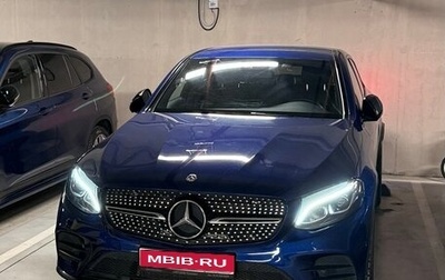 Mercedes-Benz GLC, 2019 год, 3 550 000 рублей, 1 фотография