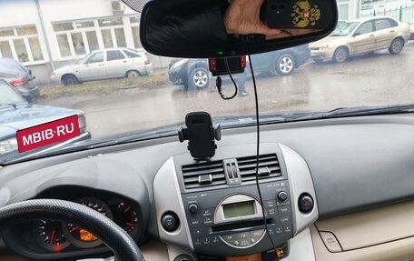 Toyota RAV4, 2005 год, 1 000 000 рублей, 2 фотография