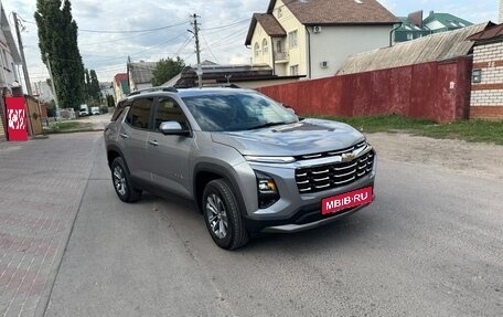 Chevrolet Equinox, 2025 год, 3 590 000 рублей, 8 фотография