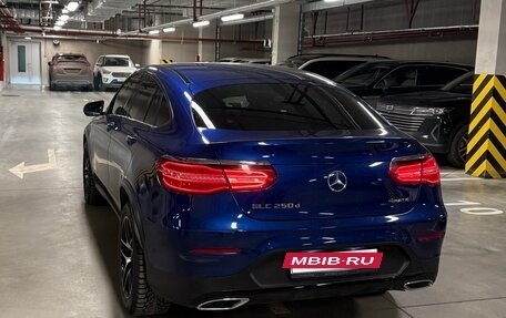 Mercedes-Benz GLC, 2019 год, 3 550 000 рублей, 4 фотография