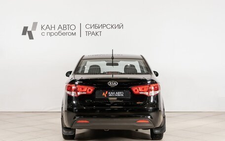 KIA Rio III рестайлинг, 2016 год, 1 080 000 рублей, 4 фотография