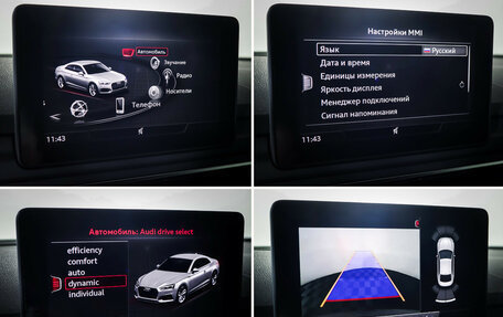 Audi A5, 2018 год, 3 400 000 рублей, 19 фотография