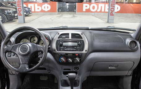 Toyota RAV4, 2003 год, 698 000 рублей, 13 фотография